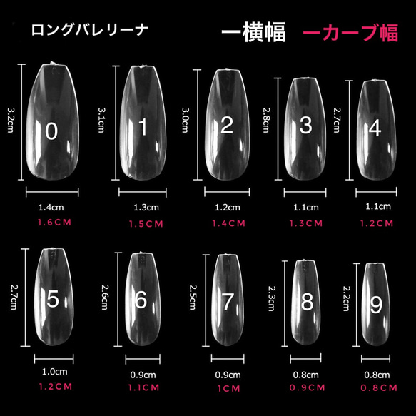 ネイルチップ　韓国ネイル　囲みフレンチ　ビジューネイル　ストーン　オーダーネイル　前撮り　ブライダル　成人式 2枚目の画像