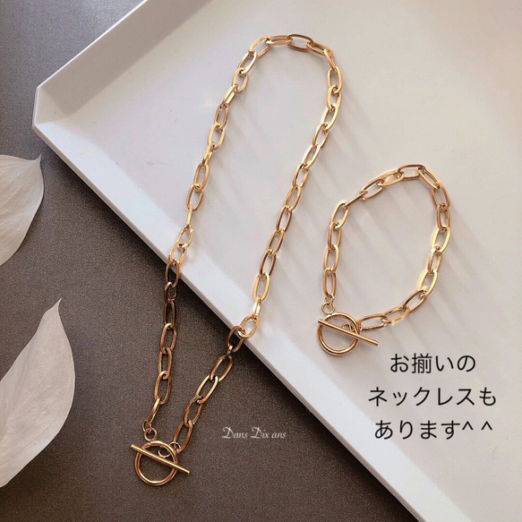 金属アレルギー対応　サージカルステンレス / マンテル留め具　チェーンブレスレット　ゴールド 4枚目の画像