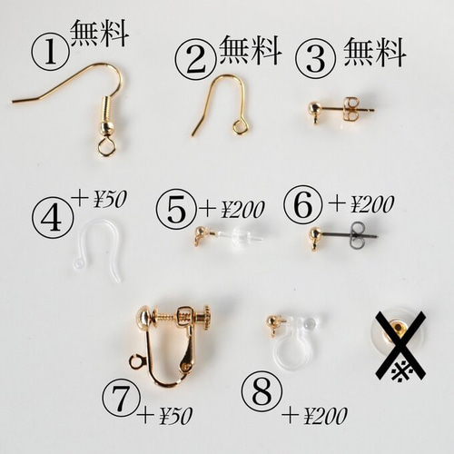 揺れる グリーン チェコビーズ ピアス イヤリング pp145 ピアス