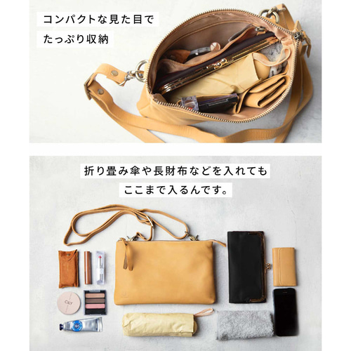 シーンに合わせて使い分けできる3Wayバッグ】ショルダー バッグ 本革