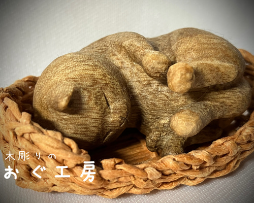 □おぐ工房□木彫り眠り猫□ 彫刻 おぐ工房 通販 14355913｜Creema