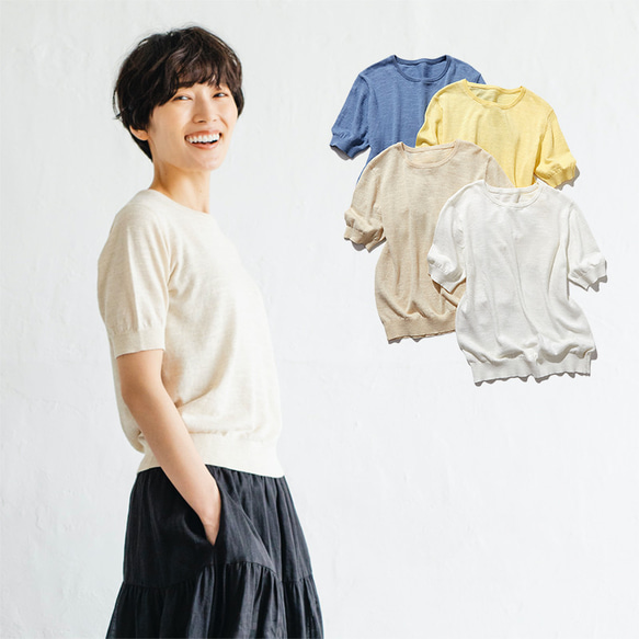 24年MHL.コットンリネン半袖ニット ミュウミュウ 23AW コットン 半袖ニット 36 レディース ホワイト