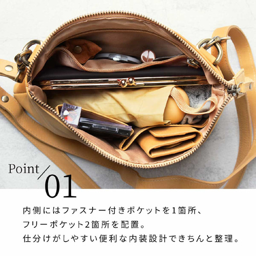 シーンに合わせて使い分けできる3Wayバッグ】 ショルダー 本革