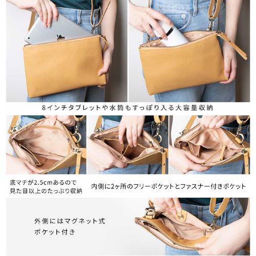 シーンに合わせて使い分けできる3Wayバッグ】 ショルダー 本革
