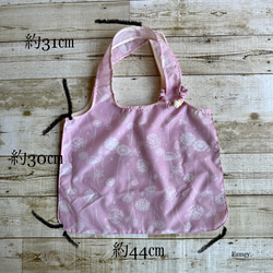 大人かわいいたんぽぽ大きめバッグ(さくらピンク) ナイロン　撥水加工　軽量　持ち運び可能　エコバッグ　たんぽぽ綿毛 6枚目の画像