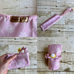 大人かわいいたんぽぽ大きめバッグ(さくらピンク) ナイロン　撥水加工　軽量　持ち運び可能　エコバッグ　たんぽぽ綿毛 4枚目の画像