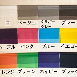 【選べる巾着12color】スマホショルダー　PVCクリア 8枚目の画像