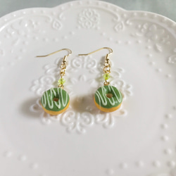 1139adca4136d8246969b869bb0e46