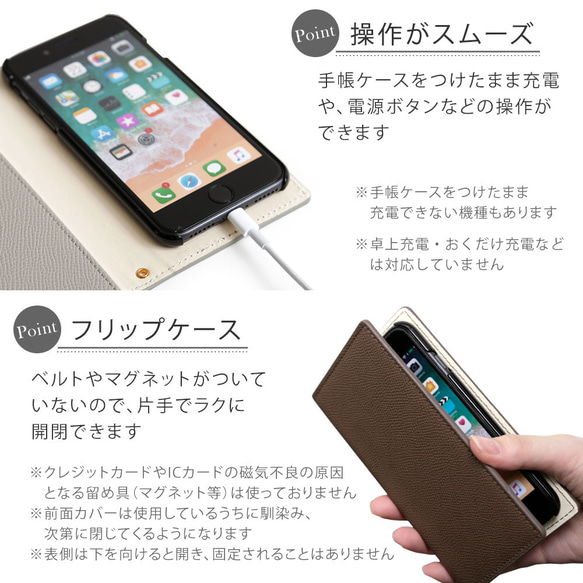 手帳型スマホケース 全機種対応 iPhone galaxy AQUOS　OPPO　Xperia　#nn00000046 10枚目の画像