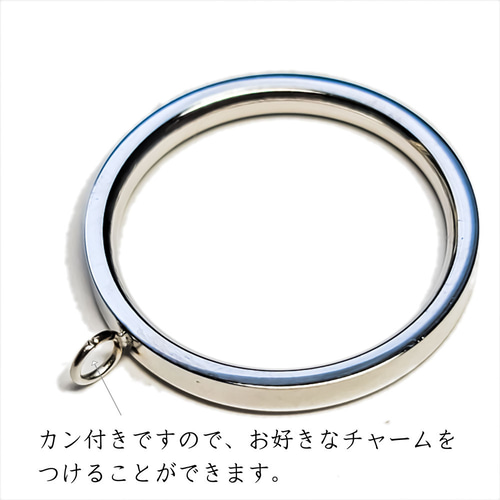 リング ステンレス カン付き ◇ 14号 シルバー KRN00001-SL 金具