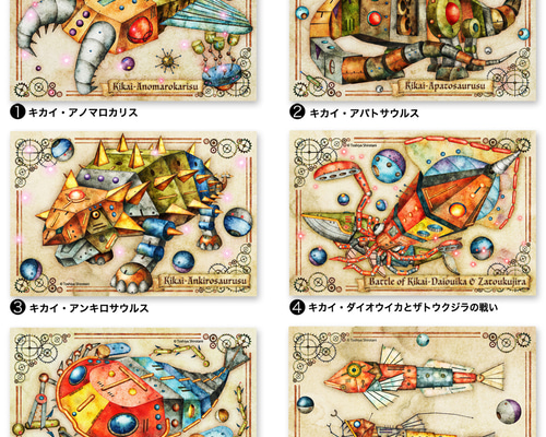 42a9f4d0391007248f1a346d1e1699