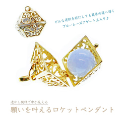 ブルーレース アクセサリー・ジュエリー の人気通販｜Creema(クリーマ