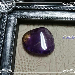 趣里様　高品質　クロムダイオプサイト　スフィア　天然石 趣里様 高品質 クロムダイオプサイト スフィア 天然石 趣里様 高品質