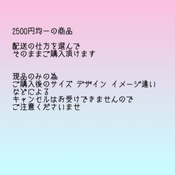 47現金即納可 s マグネットターコイズブルーとくすみピンクのマーメイドラグーンネイルチップ  ブライダル パーティ 3枚目の画像