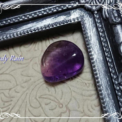 趣里様　高品質　クロムダイオプサイト　スフィア　天然石 趣里様 高品質 クロムダイオプサイト スフィア 天然石 高発色