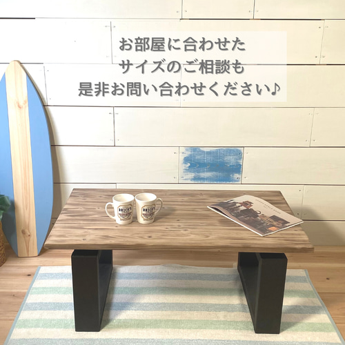 無印 MUJI オーク材 ローテーブル 90×45cm 無垢材 係ら 天然木