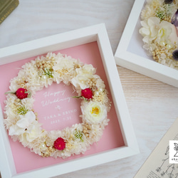 《MESSAGE PRINT》happy colorful wreath flowers photo frameM 第3張的照片