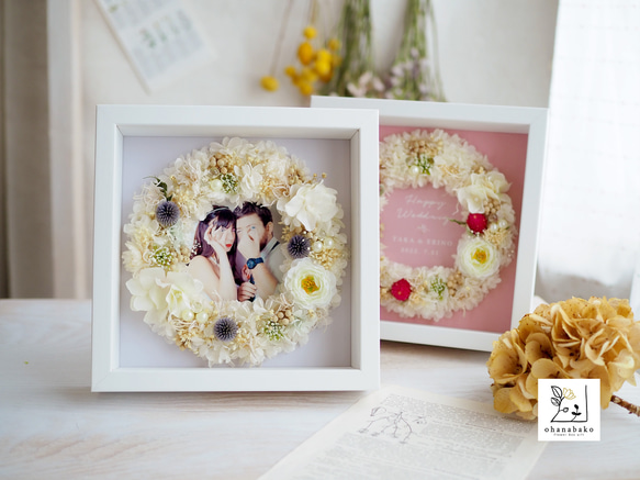 《MESSAGE PRINT》happy colorful wreath flowers photo frameM 第6張的照片