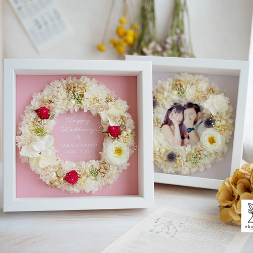 写真入れ替えできる◎結婚祝い/誕生日/送別のお花》プリザーブド