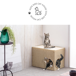 ソファサイドキャットハウス 猫ベッド キャットベッド クッション付き 風が通る 涼しい 洗える ボックス型 バスケット 10枚目の画像