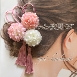 New] コスプレ小物 ヘアアクセサリー 和柄 シュシュ 紅扇/藤孔雀