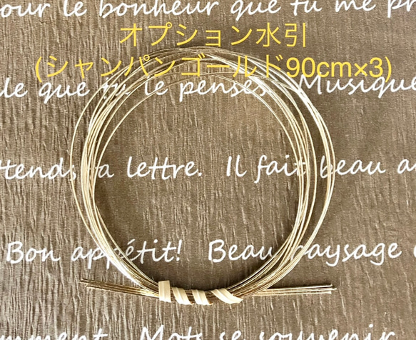 《送料無料》髪飾り 成人式 和装 卒業式 プラチナ×ゴールド×ボルドー アネモネ タッセル 5枚目の画像