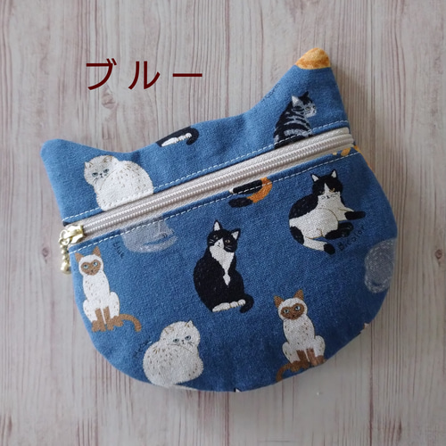 受注制作】ねこの形のポーチ にゃんこ色々3カラー 猫型ポーチ