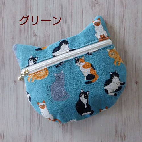受注制作】ねこの形のポーチ にゃんこ色々3カラー 猫型ポーチ ポーチ