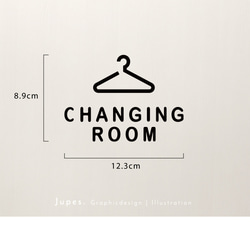 更衣室用（changing room）サインステッカー 黒or白 2枚目の画像