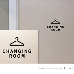 更衣室用（changing room）サインステッカー 黒or白 1枚目の画像