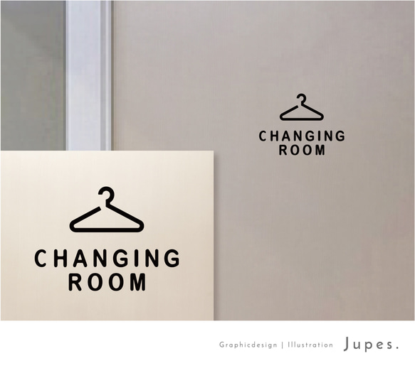 更衣室用（changing room）サインステッカー 黒or白 1枚目の画像