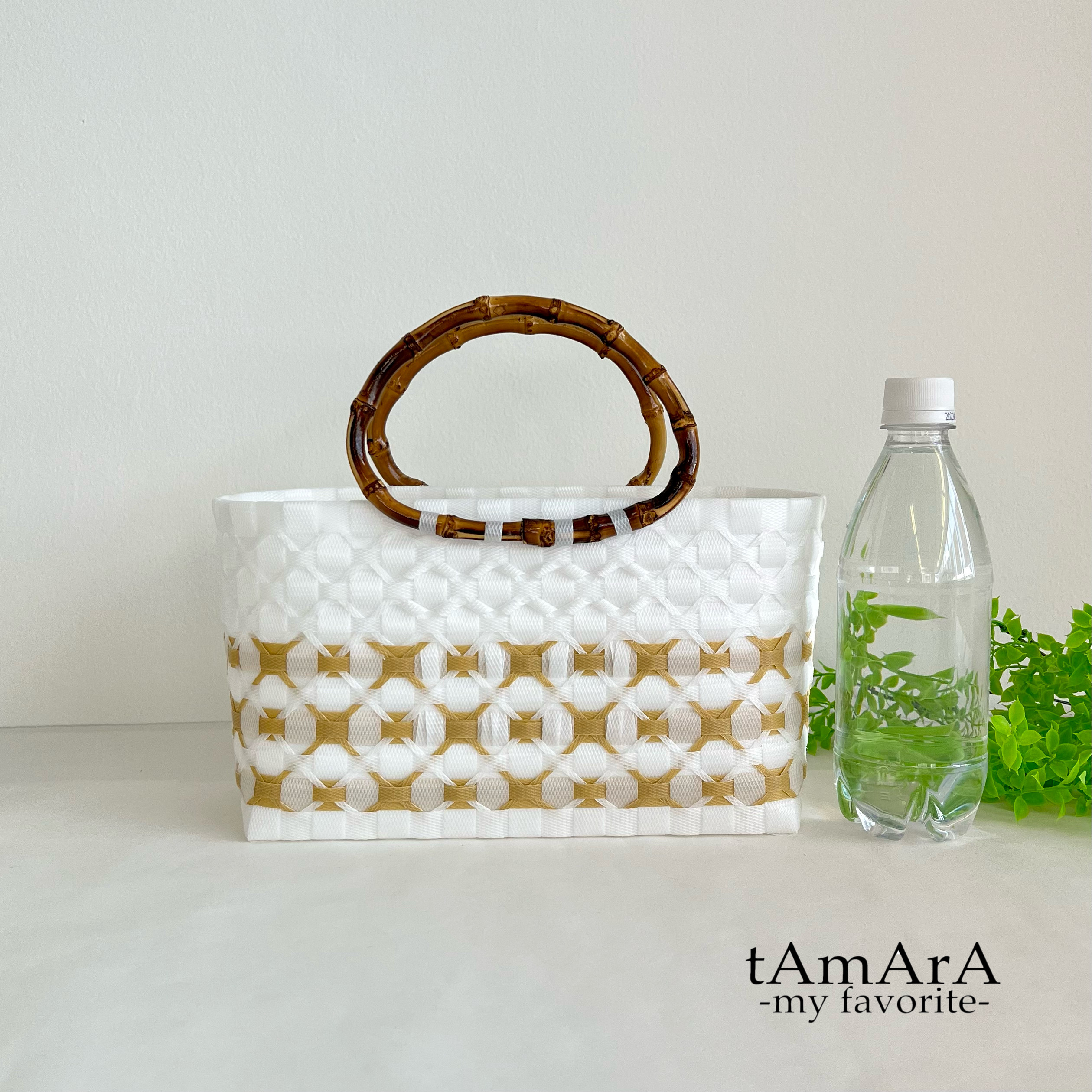 【受注製作】プラカゴ　SSサイズ/B5　SS-220　白*ブラウン　2way　かごバッグ　バンブーハンドル