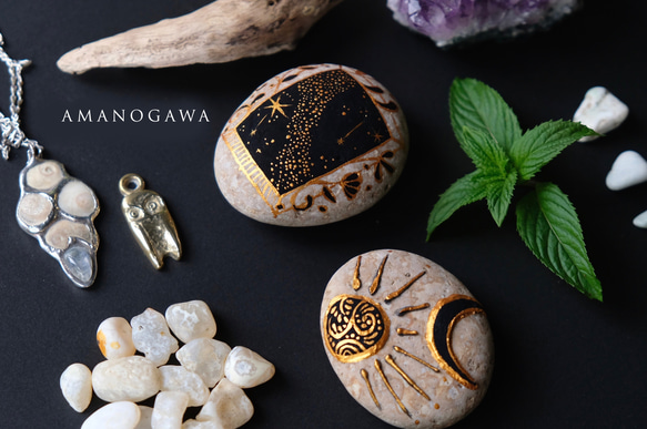 石のインテリア オブジェ 【Amanogawa 】 4枚目の画像