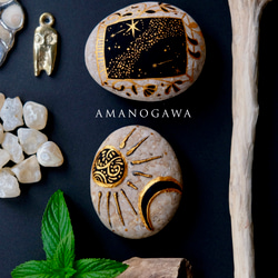 石のインテリア オブジェ 【Amanogawa 】 6枚目の画像