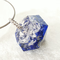 【選べるチャーム】 ラピスラズリ ✕ 水晶　ダイヤ型オルゴナイト キーリング 7枚目の画像
