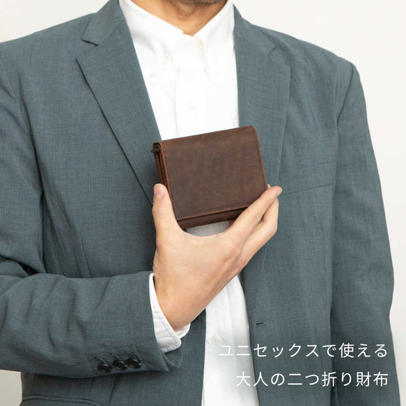 【手のひらサイズで大容量】本革 財布 コンパクト メンズ レディース おすすめ HAW006 10枚目の画像