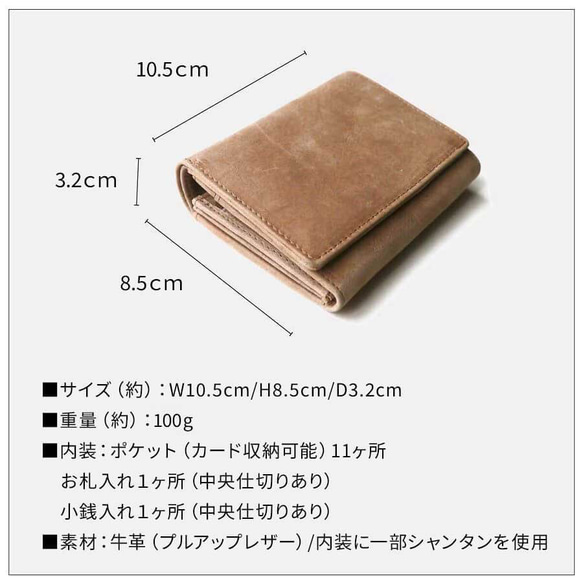 【手のひらサイズで大容量】本革 財布 コンパクト メンズ レディース おすすめ HAW006 18枚目の画像