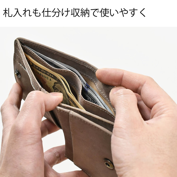 【二つ折り財布の決定版】本革 財布 軽量 コンパクト おすすめ メンズ レディース オレンジ HAW006 11枚目の画像