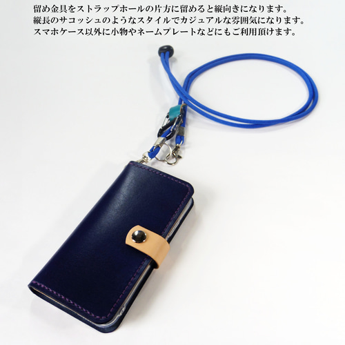 CONTAX ストラップ 金具付き ブルー 青 ショルダー
