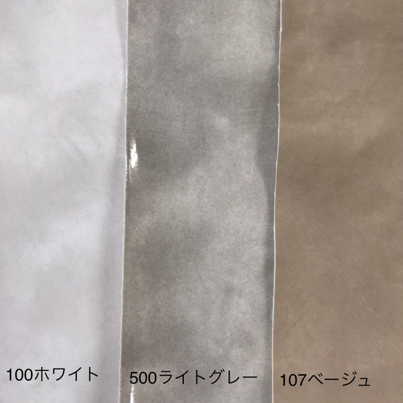 [カット販売]　全21色♪　濃淡柄エナメル「ドゥエナメル」光沢素材　合成皮革　生地　日本製 2枚目の画像