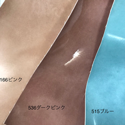 [カット販売]　全21色♪　濃淡柄エナメル「ドゥエナメル」光沢素材　合成皮革　生地　日本製 4枚目の画像