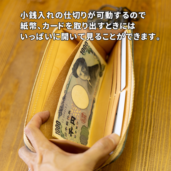 （限定品）がばっと開いて小銭の見やすい長財布【ベルーガレザー・ターコイズ色】 3枚目の画像