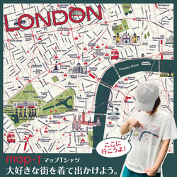 map-T ロンドン2（イギリス）地図 半袖Tシャツ 1枚目の画像