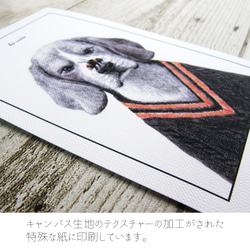 お好みのイラストカード（キャンバス加工)3枚セット【166.Shiba&ink２】 2枚目の画像
