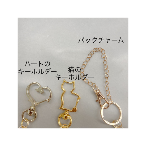 受注制作》【選べる数字・アファベット文字】【スパンコール 受注制作》【選べる数字・アファベット文字】【スパンコール