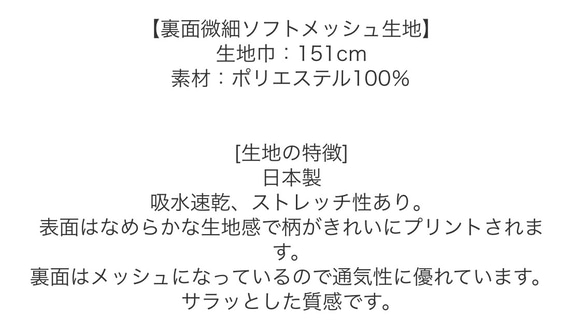 ノースリーブゴルフウェア　レディース　怪獣柄 3枚目の画像