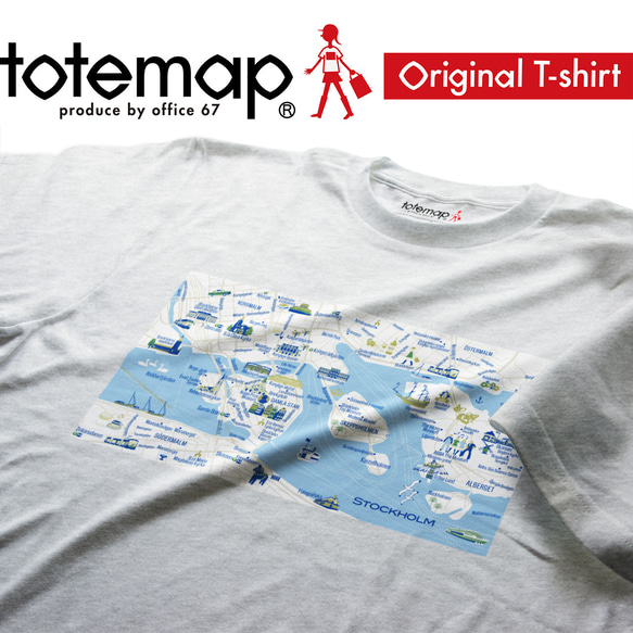 map-T ストックホルム（スエーデン）地図 半袖Tシャツ 8枚目の画像