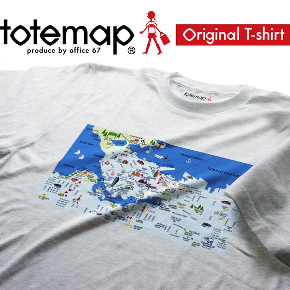 map-T バンクーバー（カナダ）地図 半袖Tシャツ 9枚目の画像