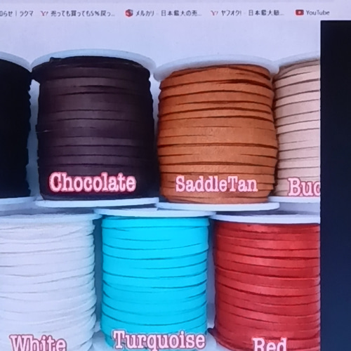 高級鹿革ひも！三つ編み！ターコイズ！約1M！ ネックレス・ペンダント