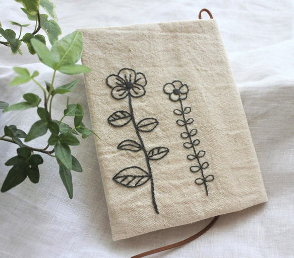 3500→3000円 凛とした花 刺繍 文庫本 ブックカバー ナチュラル ブック